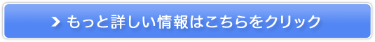 ̋eyCkTvz̔TCg